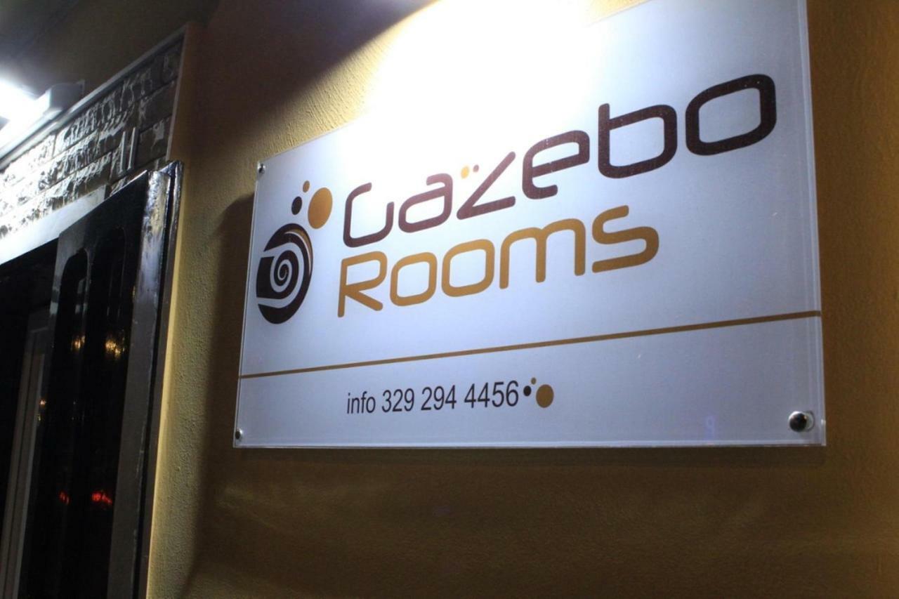 Gazebo Rooms มาร์เกริตา ดิ ซาวอยา ภายนอก รูปภาพ